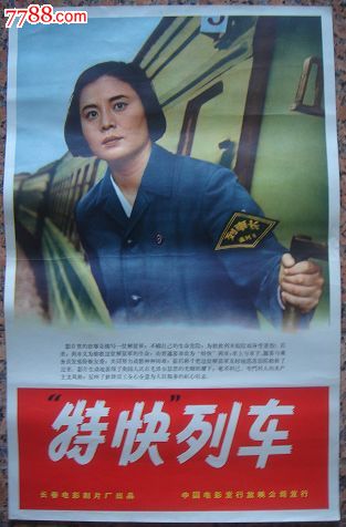 入职要毕业证和学位证原件