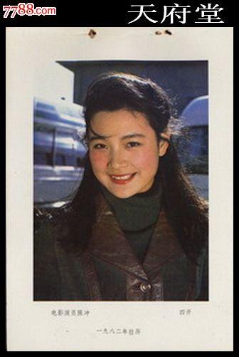 圣达玛索教会大学MarketDevelopmentDegrees