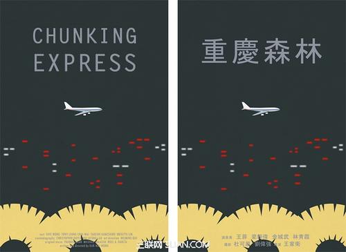 台湾国立高雄大学文凭毕业证成绩认证
