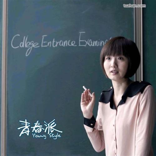 萨拉曼卡主教大学证书